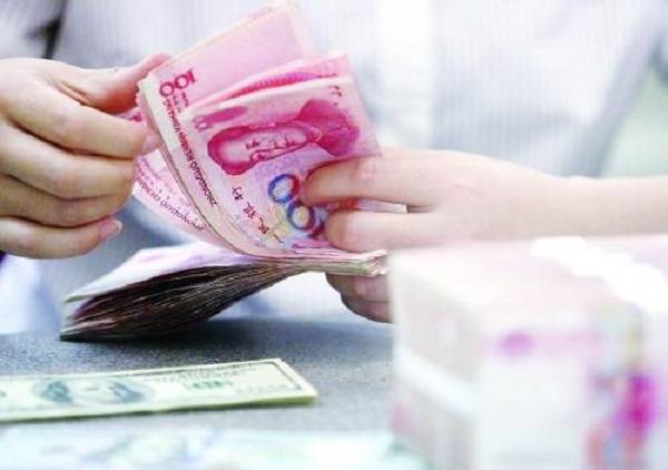 2016年天津公积金异地贷款流程是怎样的？