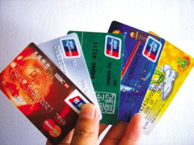 容易申请通过的信用卡有哪些，选择信用卡的技巧-1